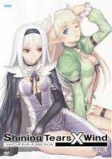 BUY NEW shining tears - 189354 Premium Anime Print Poster